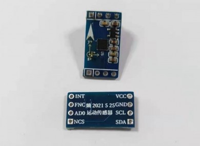MPU-6509 is a 6-axis MEMS inertial sensor (IMU) manufactured by TDK-InvenSense.