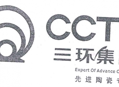 TCC1206M3L104J500FT High-Loss Reduction Multilayer Ceramic Chip Capacitor (MLCC)