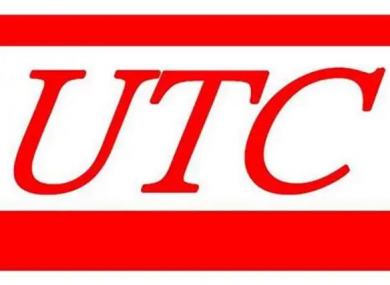 LM321G, manufactured by UTC (Unisonic Technologies, Taiwan), is a single-channel low-power general-p
