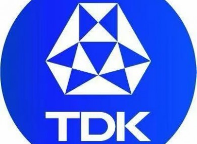 ICM-20948, ultra-low-power 9-axis MotionTracking IMU from TDK InvenSense