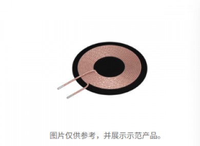 TDK | WT505090-10F2-A11-G1 | WT Series, WPC Qi A11 Standard 5W Wireless Charging Transmitter Coil (T