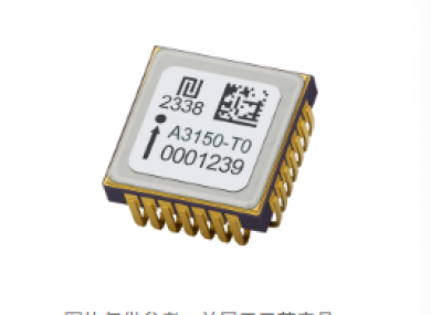AXO315T0 is a high-temperature single-axis closed-loop MEMS accelerometer designed for MWD/LWD direc