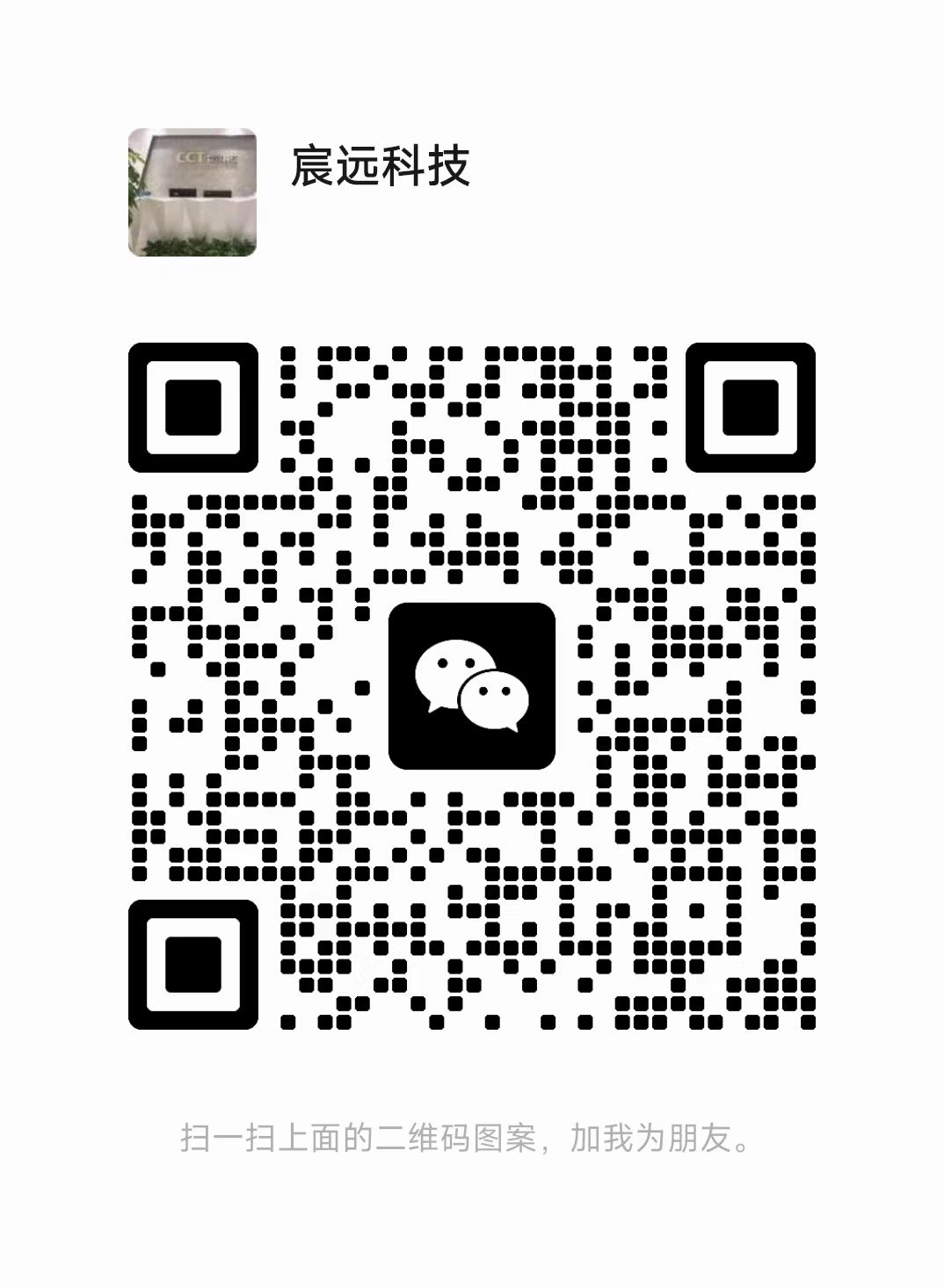 微信二维码.jpg