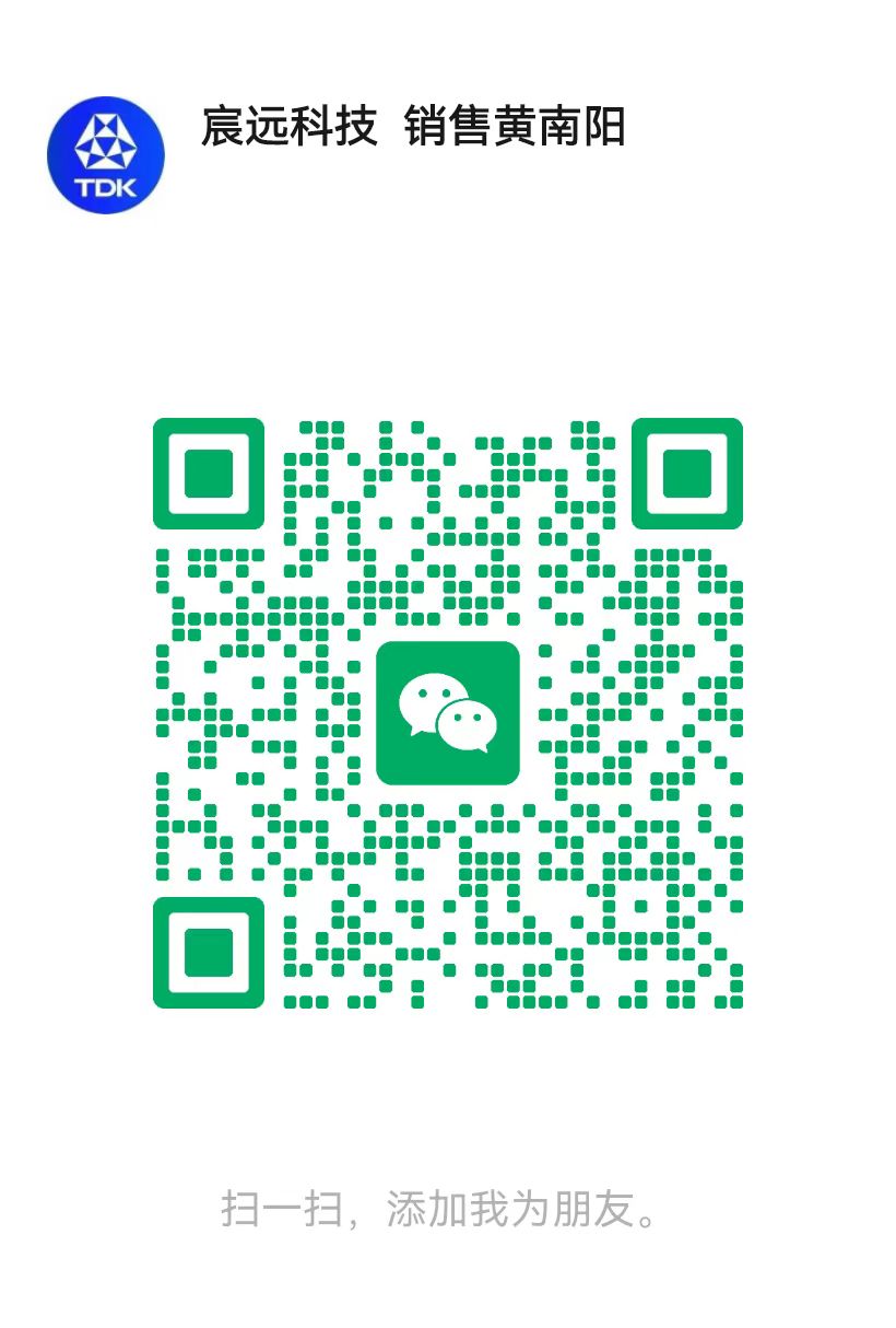 1779787081231651.jpg 公司微信二维码.jpg