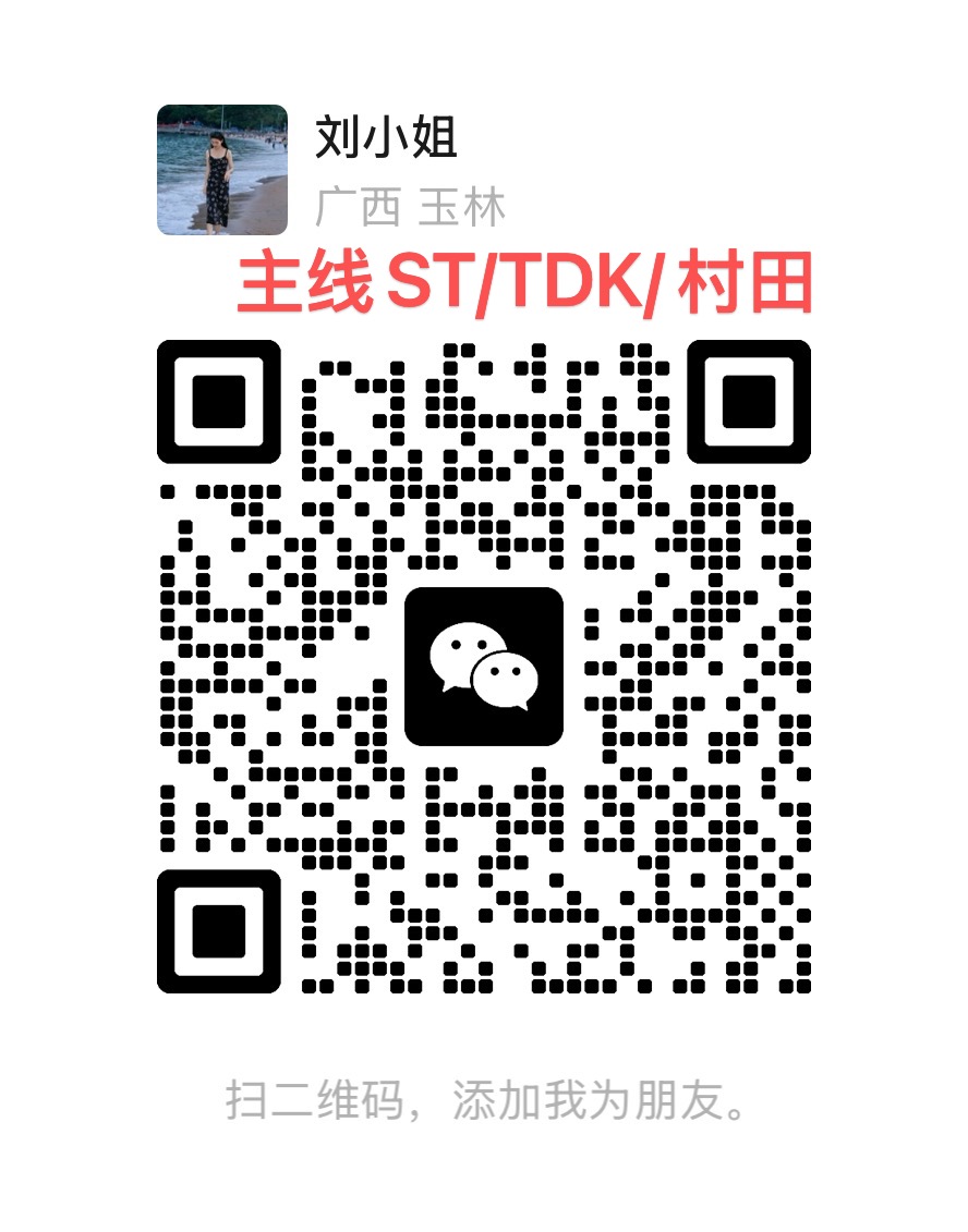 1786181786178333.jpg 微信好友图片.jpg