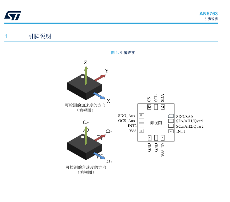 微信图片_20260907112828_431_125.png