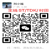 1788774439980934.jpg 微信好友图片.jpg