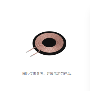 Tx线圈单元.png