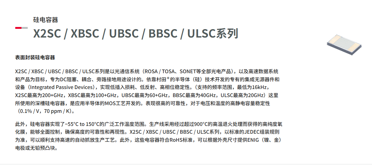 微信图片_20260923150842_47_1952.png