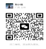 1791448876291951.jpg 微信好友.jpg